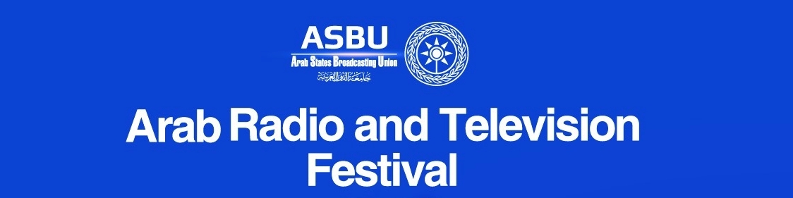 The 24th Edition of ASBU Radio and TV Festival To Support PALESTINE