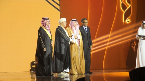 حفل الافتتاح