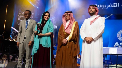 Announcement of the Radio and Television competition awards and the new media competition at the closing ceremony