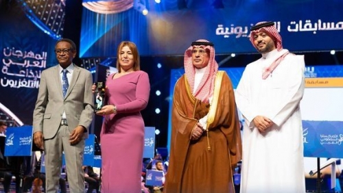 Announcement of the Radio and Television competition awards and the new media competition at the closing ceremony