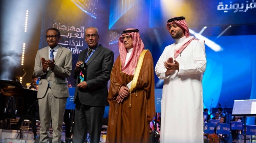 Announcement of the Radio and Television competition awards and the new media competition at the closing ceremony