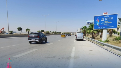 بوستر الدورة 25 من المهرجان و بوستر حفل الافتتاح  في فضاءات تونس و الحمامات
