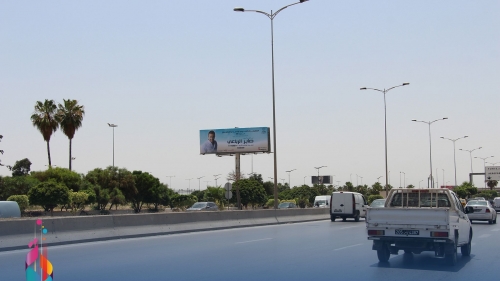 بوستر الدورة 25 من المهرجان و بوستر حفل الافتتاح  في فضاءات تونس و الحمامات