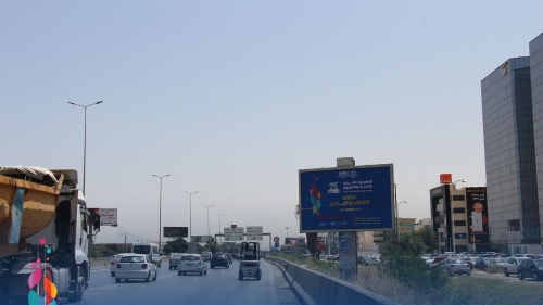 بوستر الدورة 25 من المهرجان و بوستر حفل الافتتاح  في فضاءات تونس و الحمامات