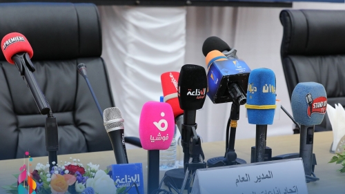  الندوة الصحفية للدورة 25 للمهرجان العربي للإذاعة والتلفزيون