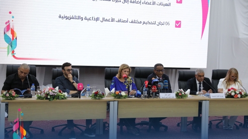  الندوة الصحفية للدورة 25 للمهرجان العربي للإذاعة والتلفزيون