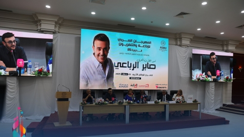  الندوة الصحفية للدورة 25 للمهرجان العربي للإذاعة والتلفزيون