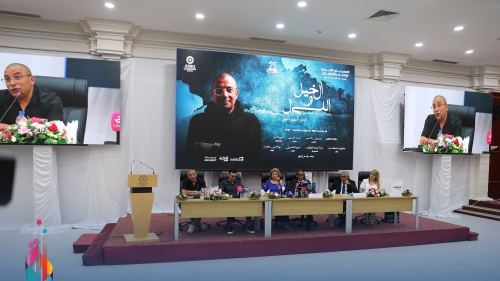  الندوة الصحفية للدورة 25 للمهرجان العربي للإذاعة والتلفزيون