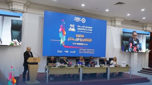  الندوة الصحفية للدورة 25 للمهرجان العربي للإذاعة والتلفزيون
