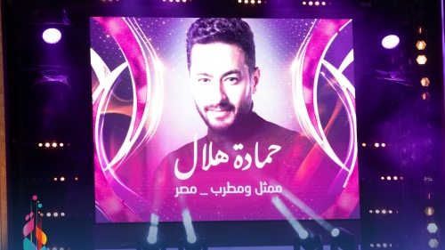  الاحتفاء بضيوف الشرف والمكرّمين في حفل الافتتاح