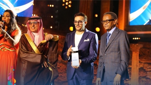 The Festival Honors Artist Saber Rebai