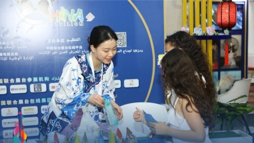 The Official Opening of ASBU Exhibition
