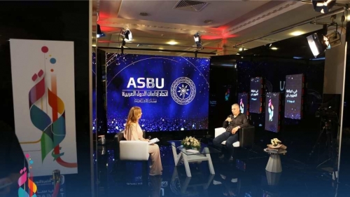 The Official Opening of ASBU Exhibition