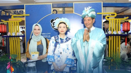 The Official Opening of ASBU Exhibition