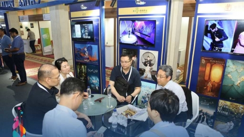 The Official Opening of ASBU Exhibition