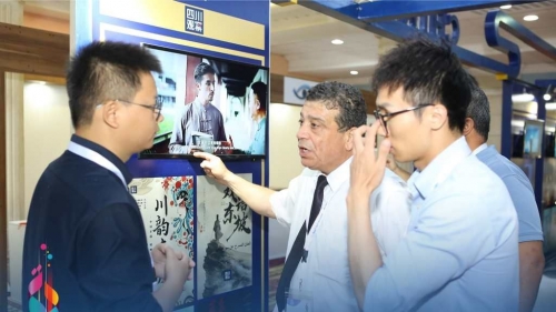 The Official Opening of ASBU Exhibition
