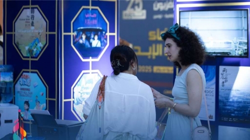 The Official Opening of ASBU Exhibition