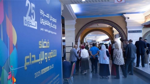 The Official Opening of ASBU Exhibition