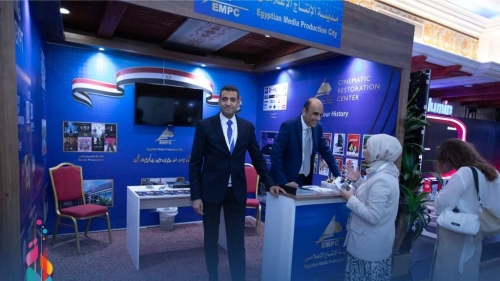 The Official Opening of ASBU Exhibition