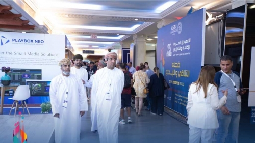 The Official Opening of ASBU Exhibition