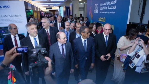 The Official Opening of ASBU Exhibition