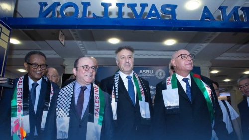 The Official Opening of ASBU Exhibition