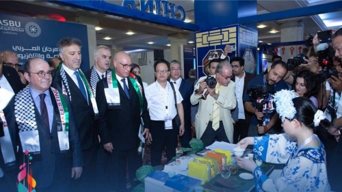The Official Opening of ASBU Exhibition