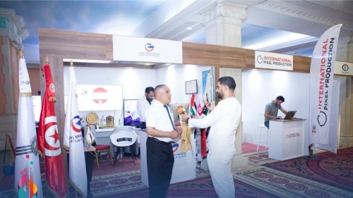 Report on ASBU Exhibition