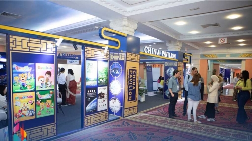 Report on ASBU Exhibition
