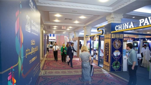 Report on ASBU Exhibition