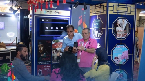 Report on ASBU Exhibition