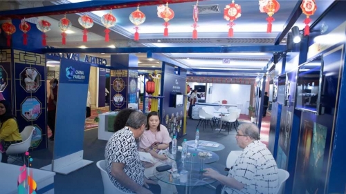 Report on ASBU Exhibition