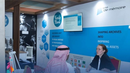 Report on ASBU Exhibition