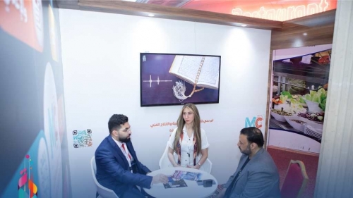 Report on ASBU Exhibition