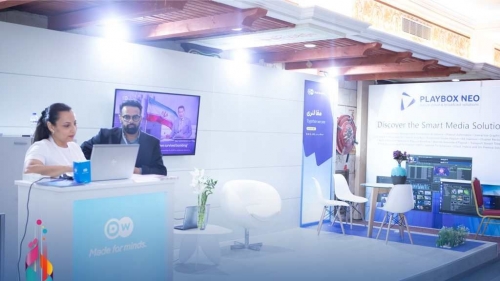 Report on ASBU Exhibition