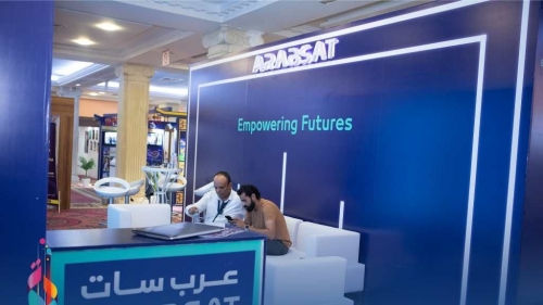 Report on ASBU Exhibition