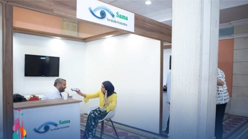 Report on ASBU Exhibition