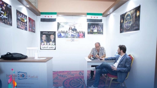 Report on ASBU Exhibition