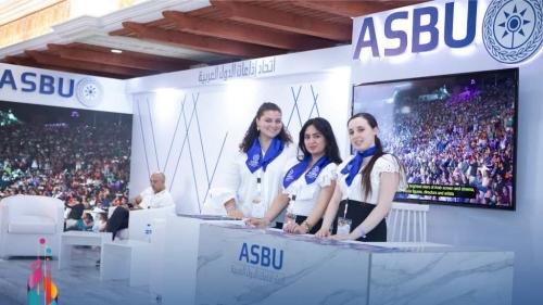 Report on ASBU Exhibition