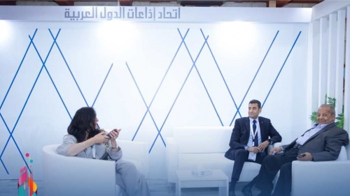 Report on ASBU Exhibition