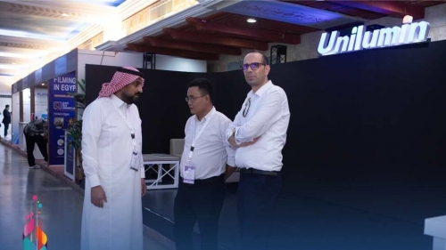 Report on ASBU Exhibition