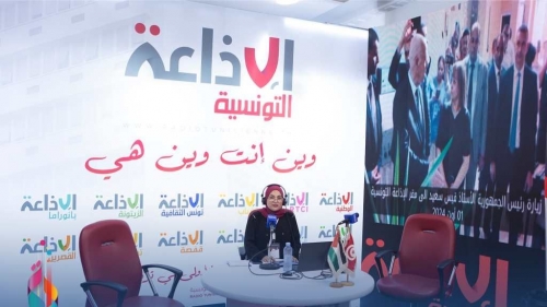 Report on ASBU Exhibition