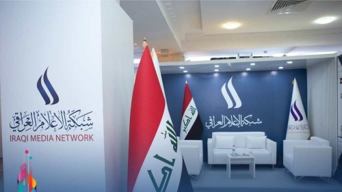 Report on ASBU Exhibition