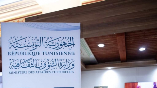 Report on ASBU Exhibition