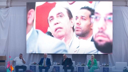 Arab Drama Content Production: From Script to Platform – Competing in the Global Market