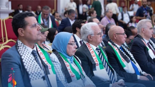 PALESTINE Workshop