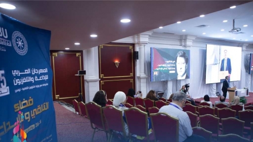 PALESTINE Workshop
