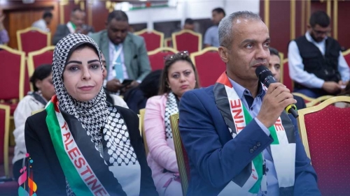 PALESTINE Workshop