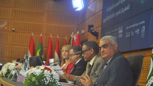 الندوة الصحفية
