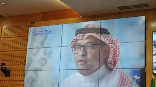الندوة الصحفية